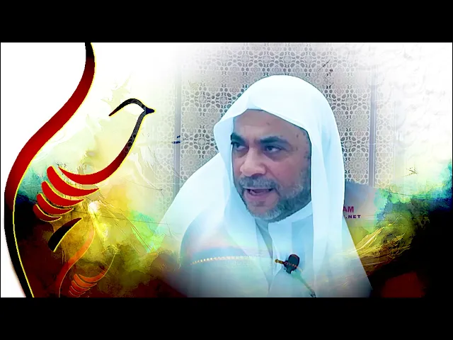 ⁣لن ننسى الحسين عليه السلام .. سماحة الشيخ محمد باقر المطر