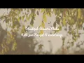 Download Lagu VEVE ZULFIKAR - KHADIJAH. Lyrics