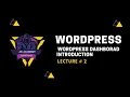 WordPress Dashboard Tutorial Exploring the WordPress Dashboard Learn WordPress
