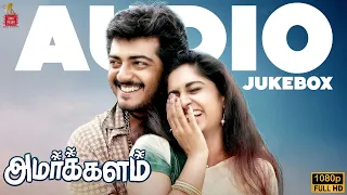 Amarkalam Jukebox | Ajith | Shalini | Bharadwaj | Tamil Super Hit Songs
