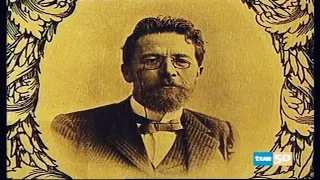 Anton Chejov y su Teatro (RTVE)