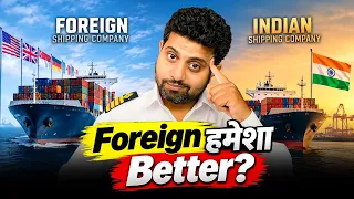 Indian Company vs Foreign Company — कौन बेहतर है Seafarers के लिए?