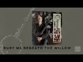 Tony Trischka - Bury Me Beneath the Willow (ft.  Vince Gill) (Official Visualizer)