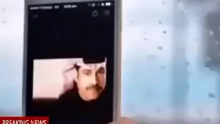 ميحد حمد  ويهن باسم نسيمه دندنها