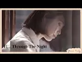 IU - Through The Night (Easy Lyrics)