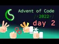 Advent of Code 2022 Day 2 Functional JavaScript