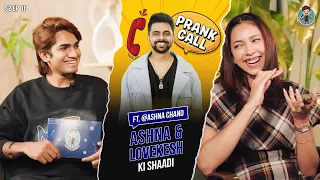 @AshnaChand aur @lovekataria3889 ki shaadi 😍 | GKG | #ashnachand #lovekatariya