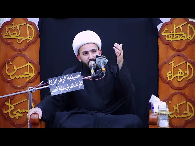 ⁣اساليب واشكال البلاء  | الشيخ علي الزيرجاوي | محرم 1446 هـ - 2024