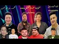 يا اصفر شغلك مليونية حسام فشكل 2023 بندق مزيكا قناة حماده زناتى 01000539810
