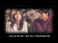 Download Lagu Love me like that - Sam Kim l Nevertheles OST. (30 min loop)
