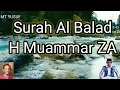 Surah Al Balad H Muammar ZA