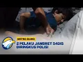 Download Lagu Polisi Berhasil Ringkus 2 Jambret Pejalan Kaki - [Metro Siang]