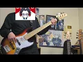 初星学園【ナイワ】をベースで弾いてみた