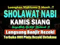 Lagu SHOLAWAT JIBRIL PENARIK REZEKI PALING DAHSYAT, Sholawat Nabi Muhammad SAW, SALAWAT PALING MERDU