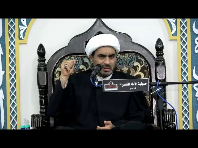 محرم الحرام 1440هــ اليوم الحادي عشر ( وعي المستقبل )