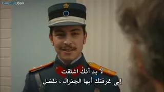 هل تعتقدون أن ليون سوف يقتل الجنرال جودت انت وطني الجزء الثاني الحلقة 16  هل تعتقدون أن ليون سوف يقتل الجنرال جودت انت وطني الجزء الثاني الحلقة 16