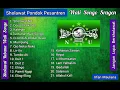 Download Lagu Kumpulan Sholawat Rebana Wali Songo    Sholawat Pondok Pesantren Wali Songo Sragen