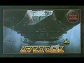 Awesome game Wikipedia article