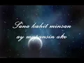 Ariel Rivera - Sana Kahit Minsan With Lyrics
