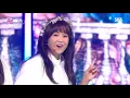 Celeb Five(셀럽파이브) - I wish I could unsee that(안 본 눈 삽니다) @인기가요 Inkigayo 20190908