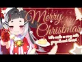 °˖🎄 Gingerbread Wonderland ┊ Building a Gingerbread House ♡〖Manururu Nekoko | HeartSync〗