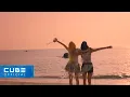 Download Lagu 우기(YUQI) - 'Everytime (With MINNIE ((G)I-DLE))' Special Clip