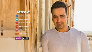                                           خالد زكي    علي بالي دندنها