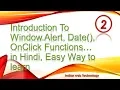 javascript onclick function The onClick Event Alert Function in JavaScript Hindi JavaScript Alert
