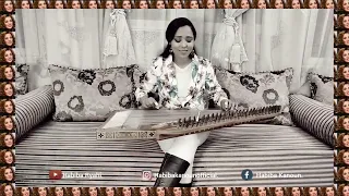 المطربة نعيمة سميح جيتك لبابك حبيبي موسيقى بآلة القانون 