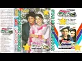 Download Lagu Chal mundiya Mandir mein chal ke singer Sadhna Sargam Kumar Sanu..eagle.. ultra.. classic jhankar
