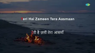 teri hai zameen tera aasman karaoke with lyrics sushma shrestha padmini kolhapure