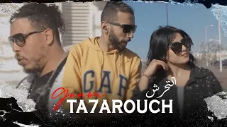Gnawi TA7AROUCH التحرش Prod Cee G OFFICIEL CLIP 