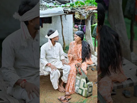 बुढ़ापे में माँ बाप का सहारा कोई नहीं होता ❤️🤣🤣 #funny #comedy