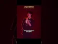 Download Lagu 【天赐的声音】王赫野喻言大胆改编《# 别让爱凋落》!在编曲和唱腔上的突破挑 战,讲述了一段悲壮的爱情故事 #mylove