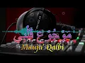 Mauju' Qalbi (مَوْجُوْع قَلْبِي) versi dangdut koplo
