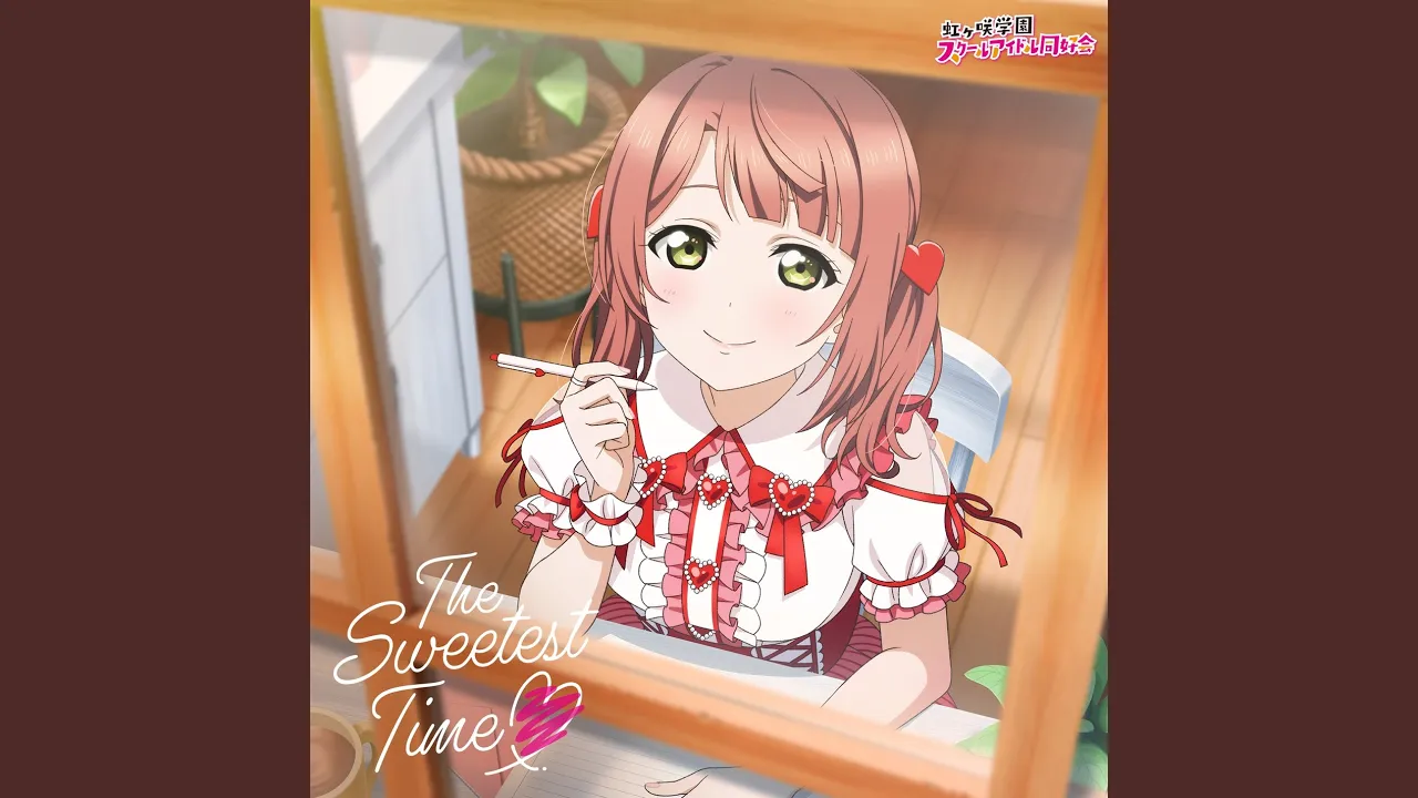 secret secret
