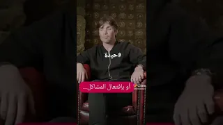 اجمل ما قاله توماس شيلبي عن الفتاه 