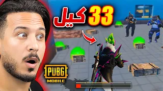 اقوى جيم سولو سكواد في حياتي 