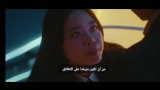 مسلسل كوري لقد أتي الليل الحلقه 12 الأخيرة الجزء السابع الاخير 