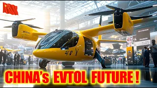 中国飞行汽车让我震惊：中国航展2025