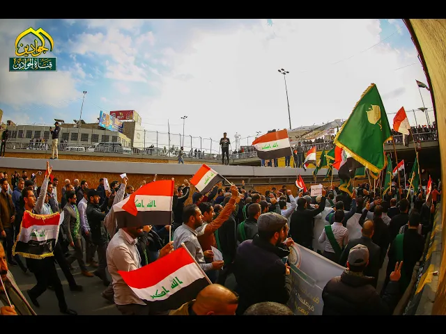 ⁣مسيرة تضامنية لخدام #الإمامين_الجوادين (ع) في ساحة التحرير #بغداد