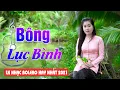 Download Lagu Bông Lục Bình❤️Thuý Duy Bolero|  Chọn Lọc Ca Khúc Bolero Hay Nhất Tháng 9 | Nhạc Dân Ca Trữ Tình Xưa
