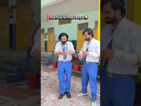 #trend