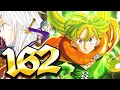 THE KNIGHTS OF APOCALYPSE JOIN THE TOURNAMENT In Four Knights Of The Apocalypse Chapter 162