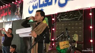 منتظر العبودي مضيف ابو الفضل العباس 1439هـ 2017 