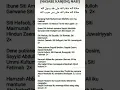 Download Lagu kanjeng nabi #masuk #beranda #ema