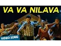 Download Lagu Va Va Nilava Official Video Song | Naan Mahaan Alla | Karthi | Kajal Aggarwal | Yuvan Shankar Raja