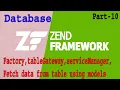 Zend3 x Database Part-10 How to fetch database in zend framework 2 3 Database Config