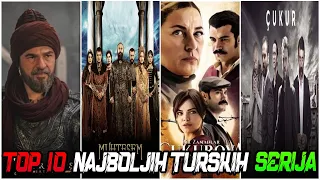 top 10 najgledanijih turskih serija svih vremena