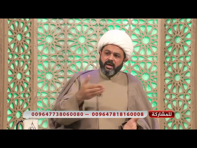 بعض الناس لا دين ولا إنسانية_ سماحة الشيخ مهدي الطرفي